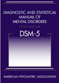DMS5の書籍の画像