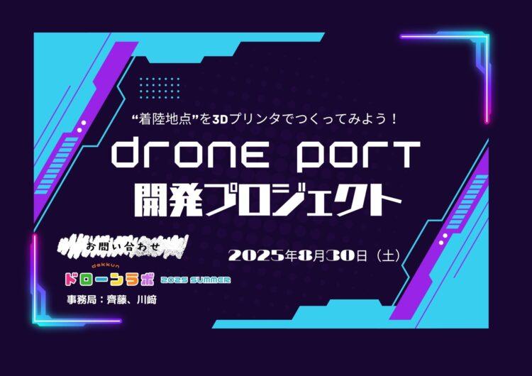 。装飾のみが目的の画像であれば、空欄にしてください。